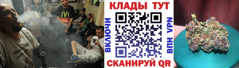 Купить наркотик аптеки Мытищи Гашиш  А ПВП  Меф мяу мяу  Канабис 