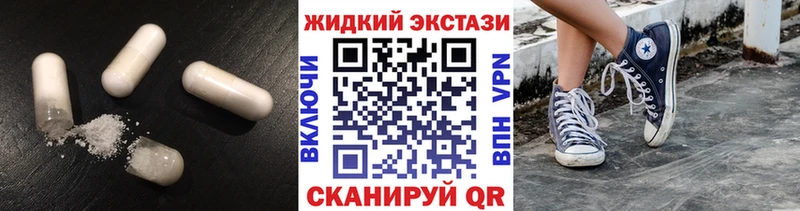 цены наркотик  Мытищи  дарк нет Telegram  Бутират оксибутират 