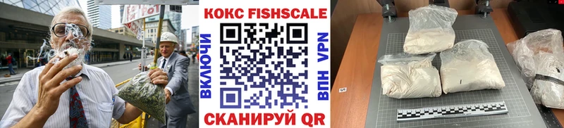 Cocaine 99%  Мытищи 