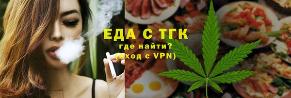 PSILOCYBIN Богородск