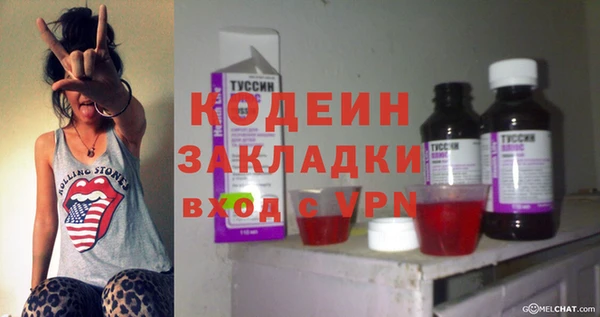 бошки Богданович