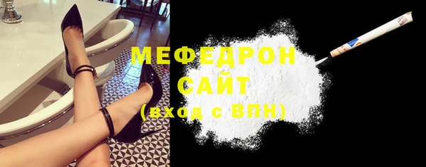 прущие крисы Аркадак