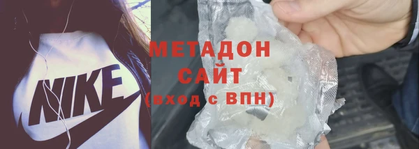 прущие крисы Аркадак