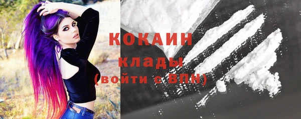 прущие крисы Аркадак