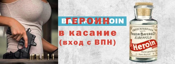 прущие крисы Аркадак