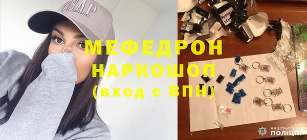 дмт Алексин
