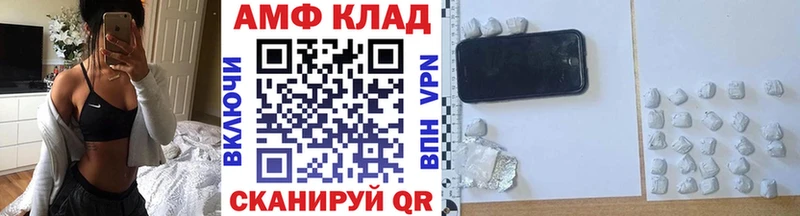 Первитин мет  darknet как зайти  Мытищи 