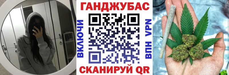 Бошки Шишки AK-47  Мытищи 